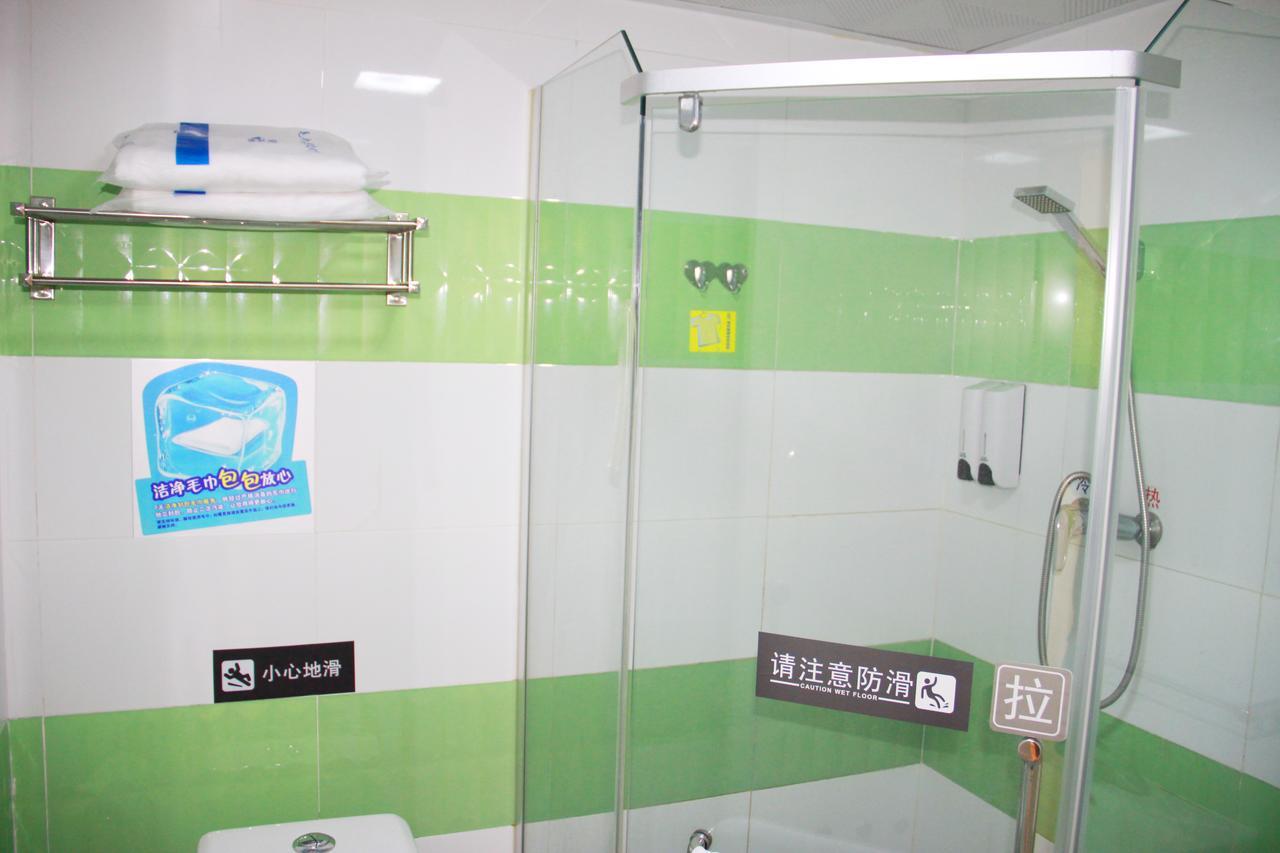 7天连锁酒店广州高铁南站会江地铁站店 外观 照片